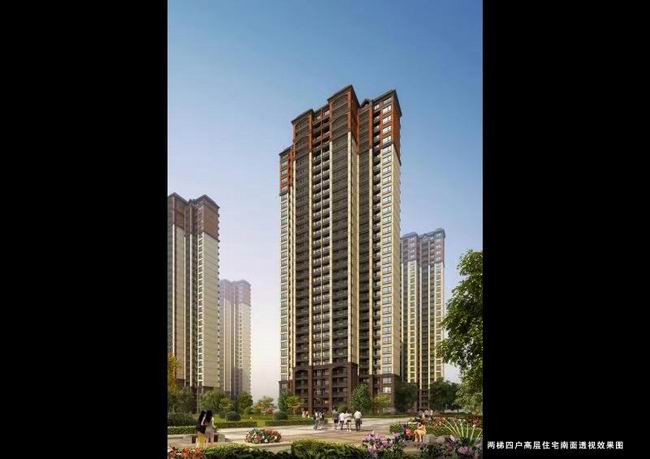 鄧州建業(yè)森林半島，商業(yè)和住宅